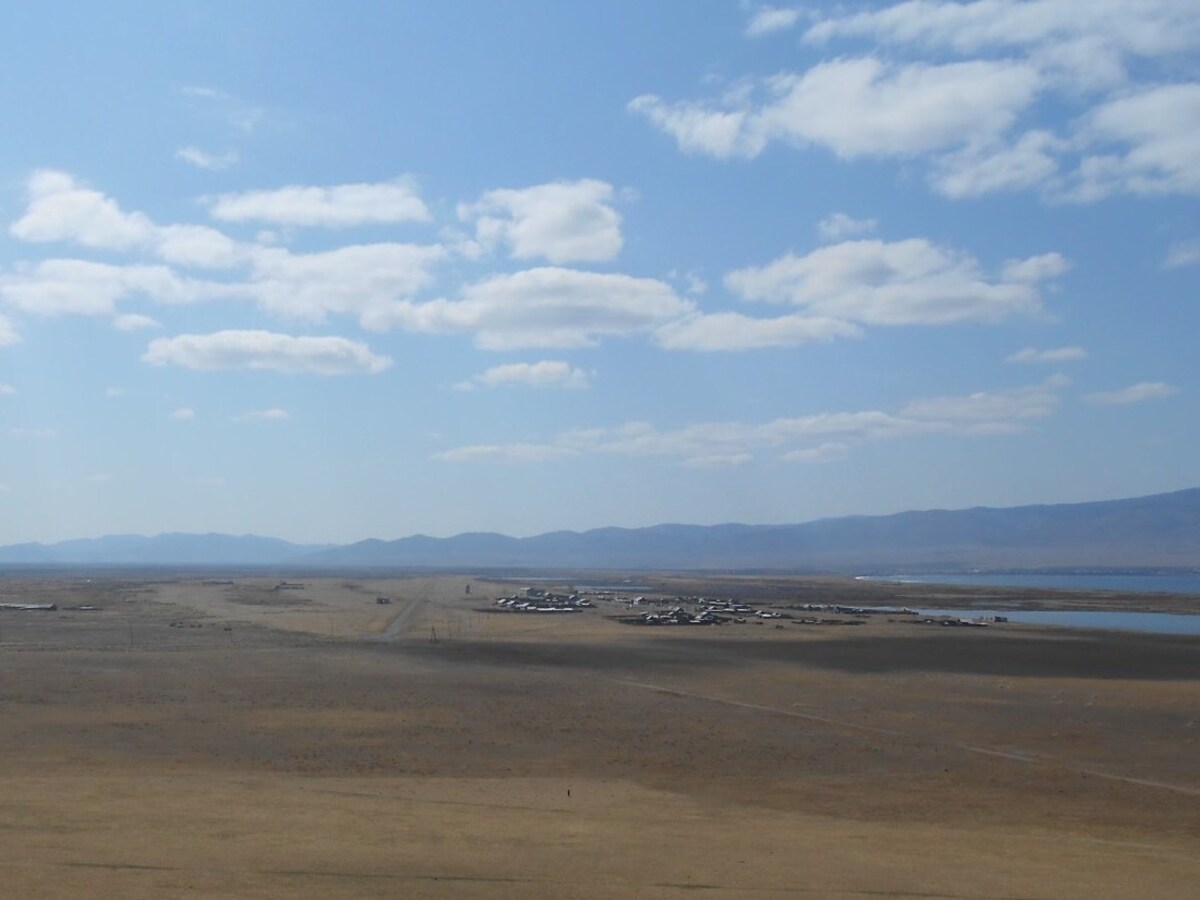 улус Цайдам улус Цайдам.