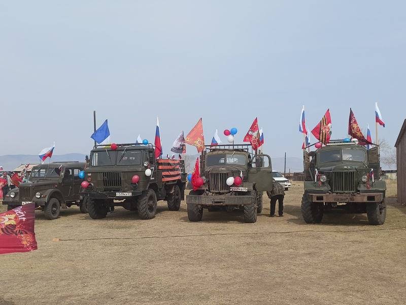 9 мая 2023г.