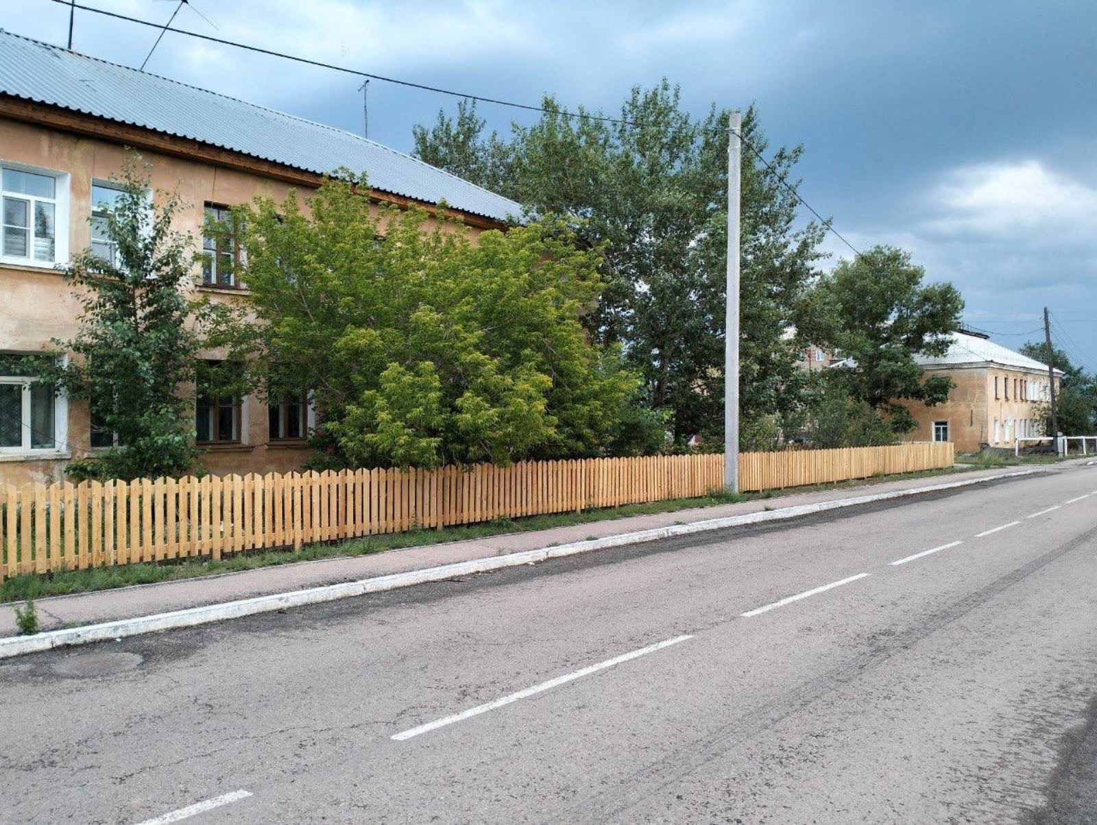 Формирование Комфортной Городской Среды.