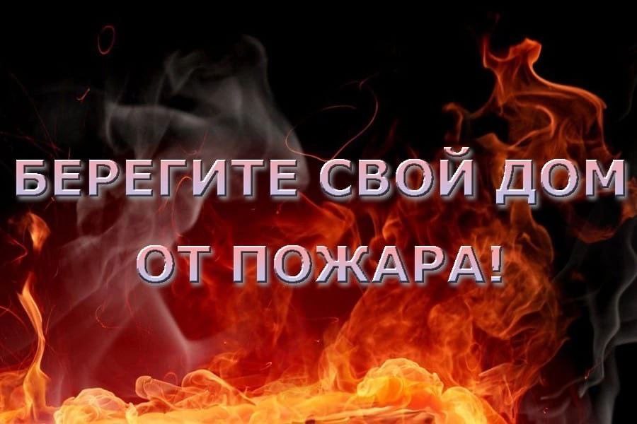 При пользовании электрическими приборами необходимо:.
