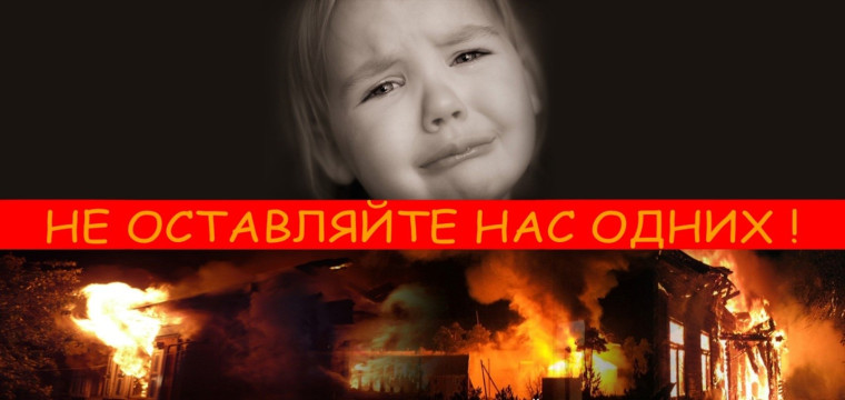 ПАМЯТКА РОДИТЕЛЯМ.. ПАМЯТКА РОДИТЕЛЯМ..